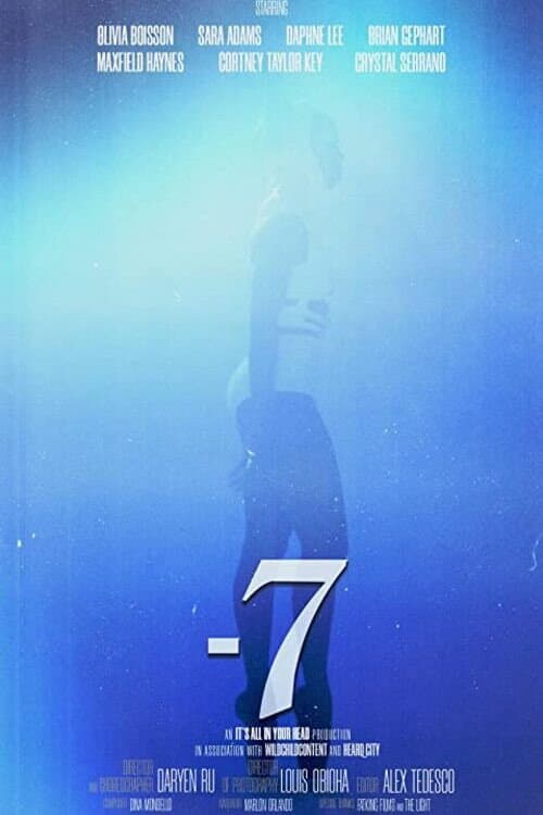 Постер: -7