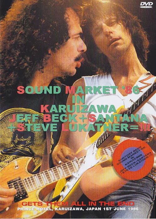 Постер: Jeff Beck, Carlos Santana & Steve Lukather Live In Japan