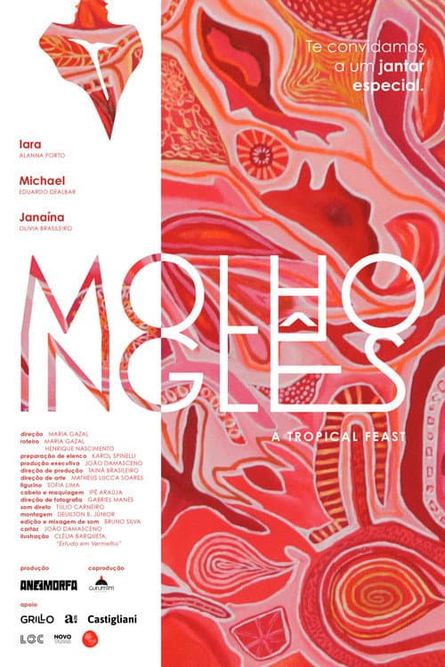 Постер: Molho Inglês