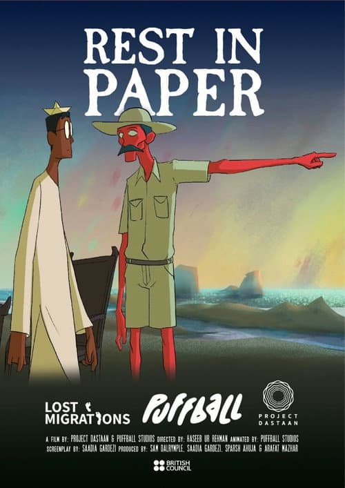 Постер: Rest In Paper