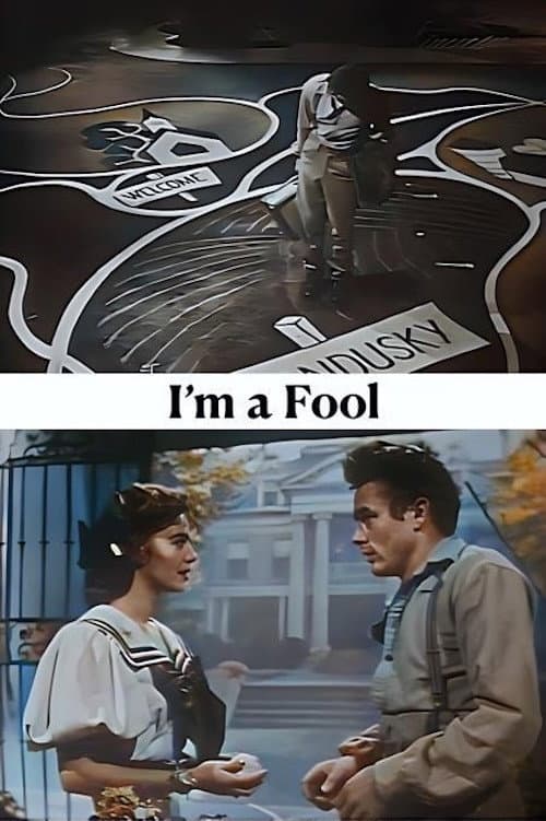 Постер: Sherwood Anderson's I'm A Fool