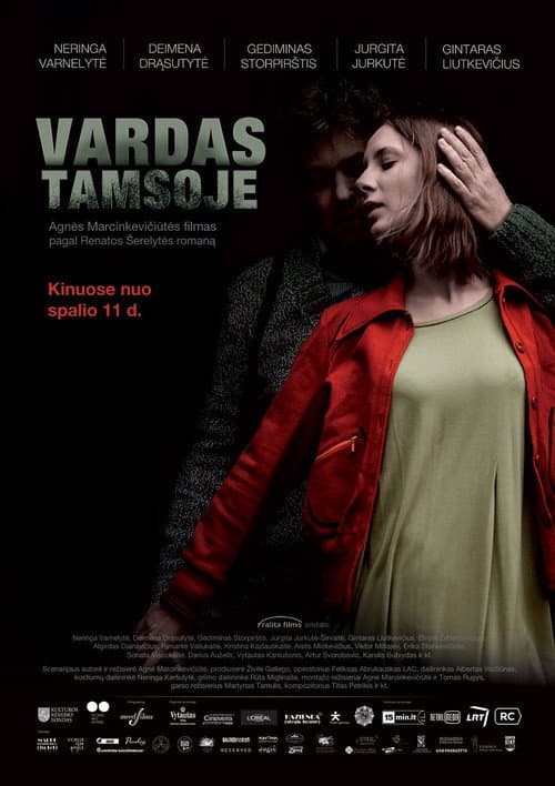Постер: Vardas tamsoje