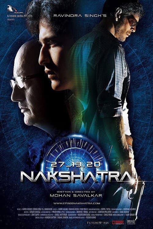 Постер: Nakshatra