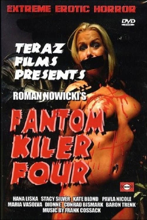 Постер: Fantom Kiler 4