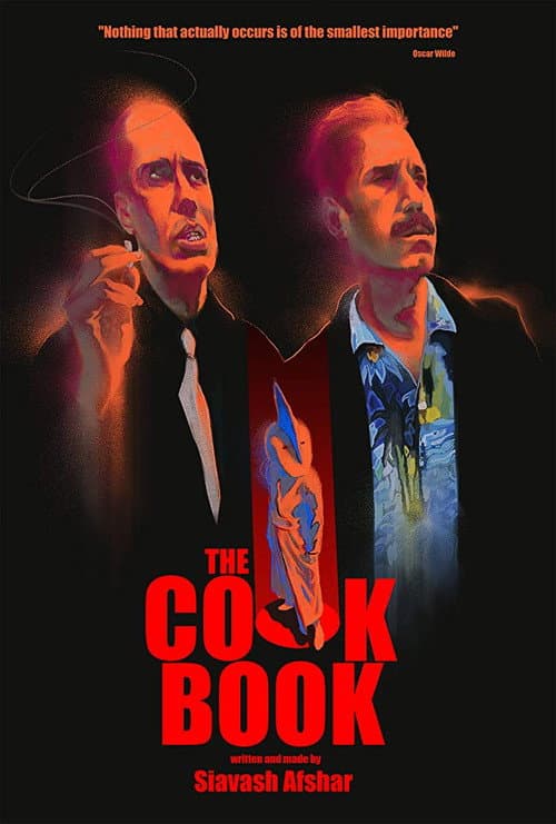 Постер: Ketab'e Ashpazi
