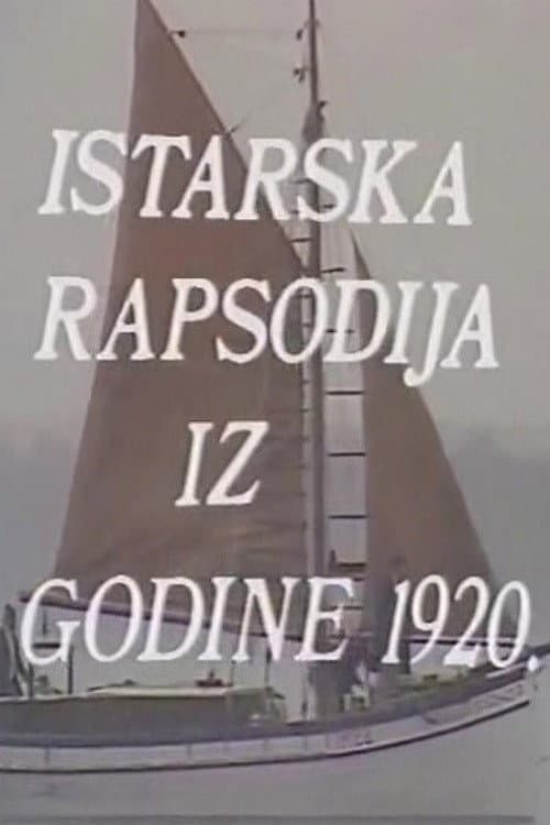 Постер: Istarska rapsodija