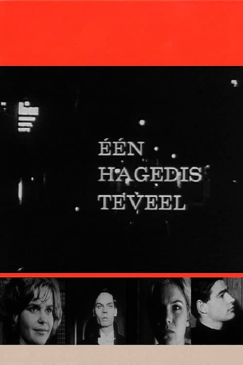 Постер: Een hagedis teveel