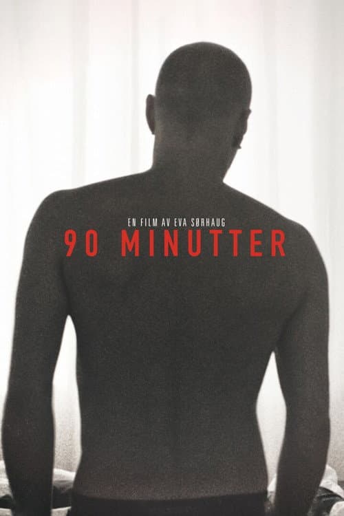 Постер: 90 минут