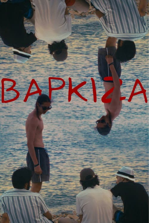 Постер: Βάρκιζα