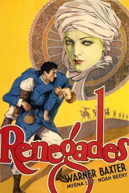 Постер: Renegades