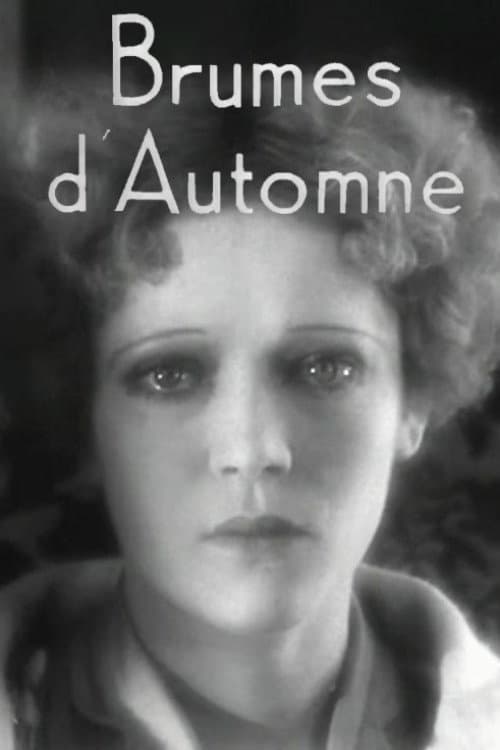 Постер: Brumes d'automne