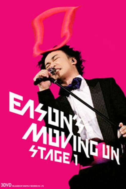 Постер: 陈奕迅Moving On Stage 1演唱会