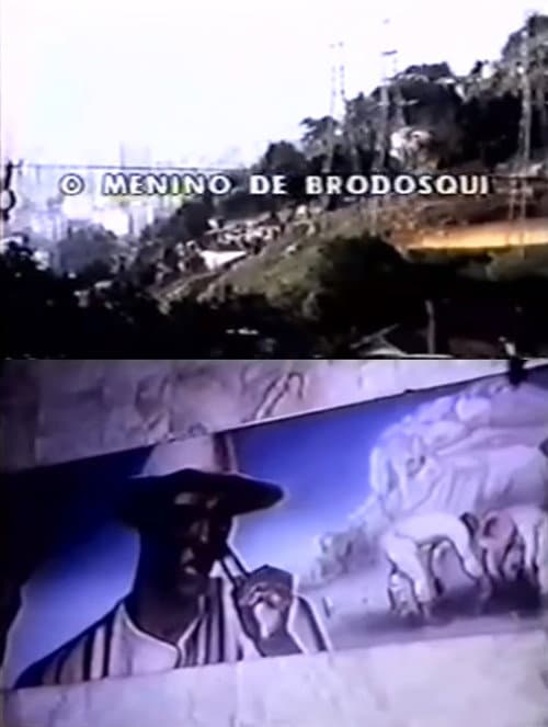 Постер: Portinari, O Menino de Brodósqui