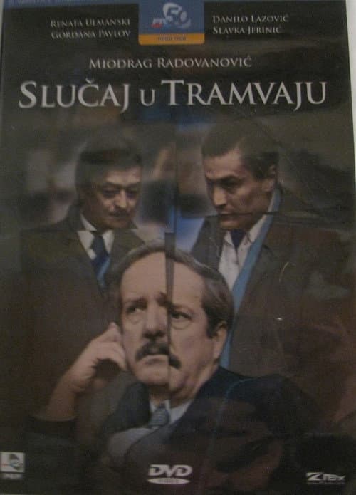 Постер: Slučaj u tramvaju