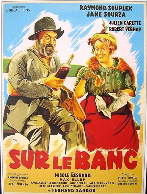 Постер: Sur le banc