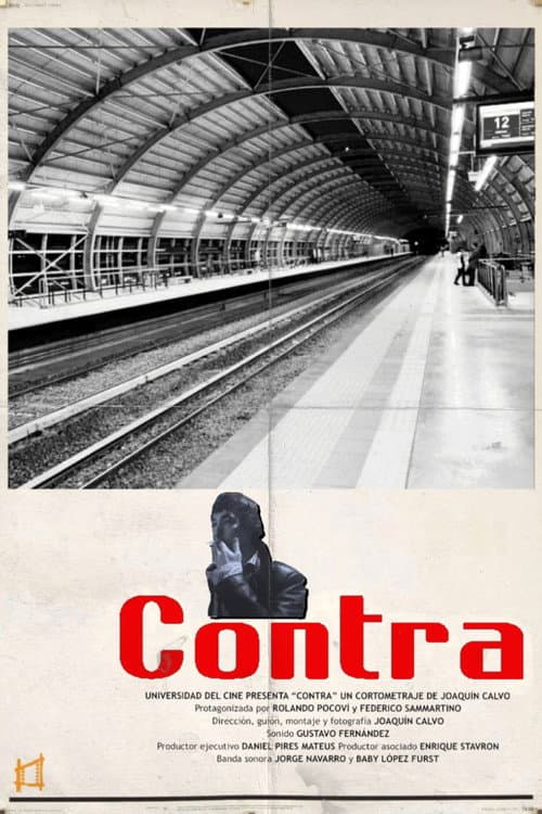 Постер: Contra