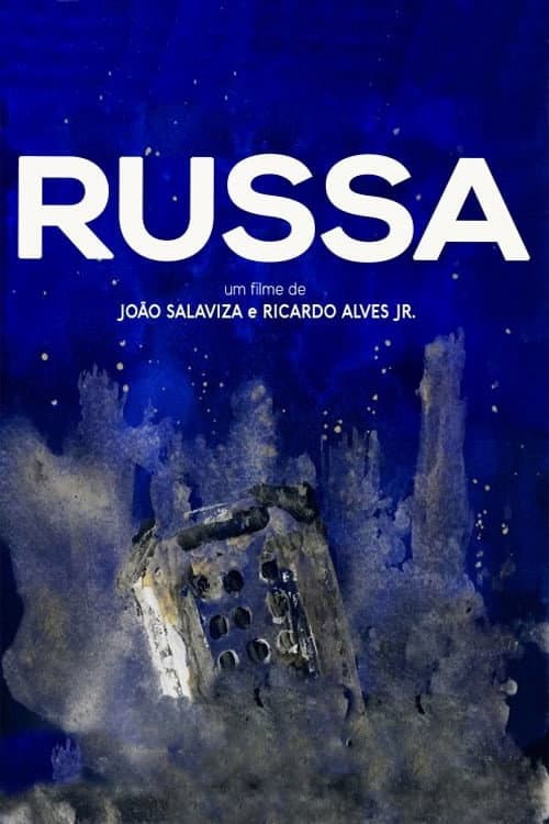 Постер: Russa