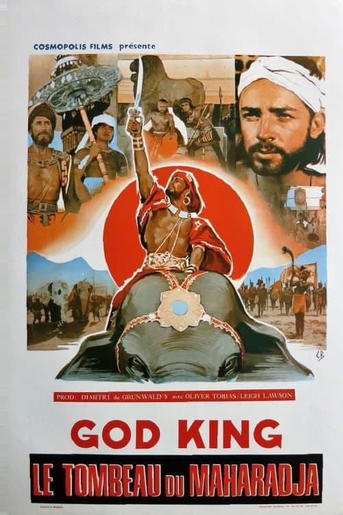 Постер: The God King