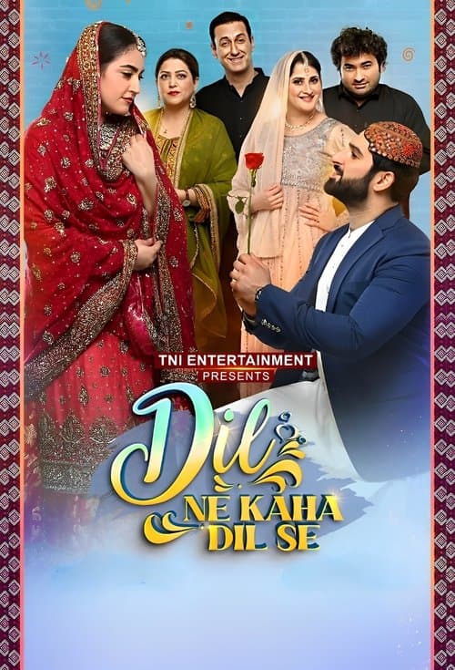 Постер: Dil Ne Kaha Dil Se