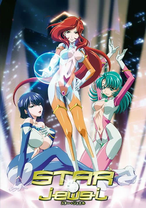 Постер: STAR☆jewel