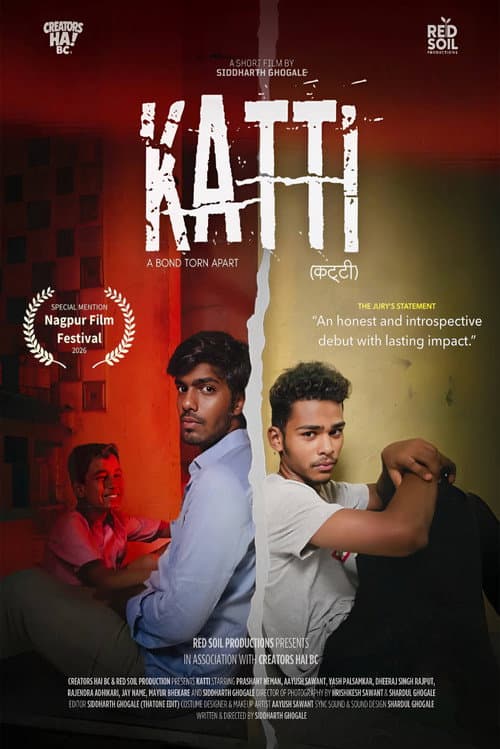 Постер: KATTI (Un-friend) : The Heartfelt Story of Father & Son