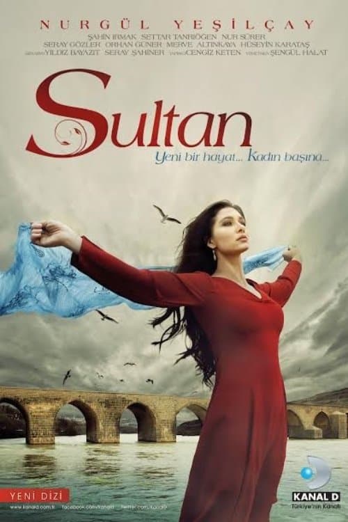 Постер: Sultan