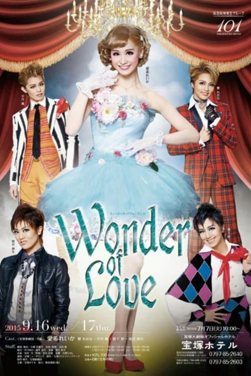 Постер: ミュージック・パフォーマンス『Wonder of Love』