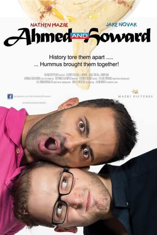 Постер: Ahmed and Howard