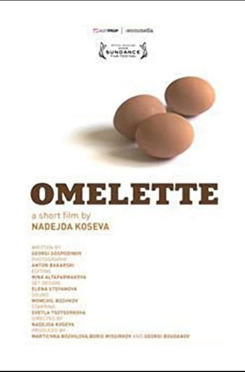 Постер: Омлет
