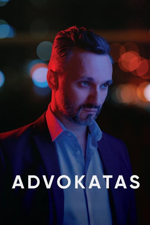 Постер: Advokatas