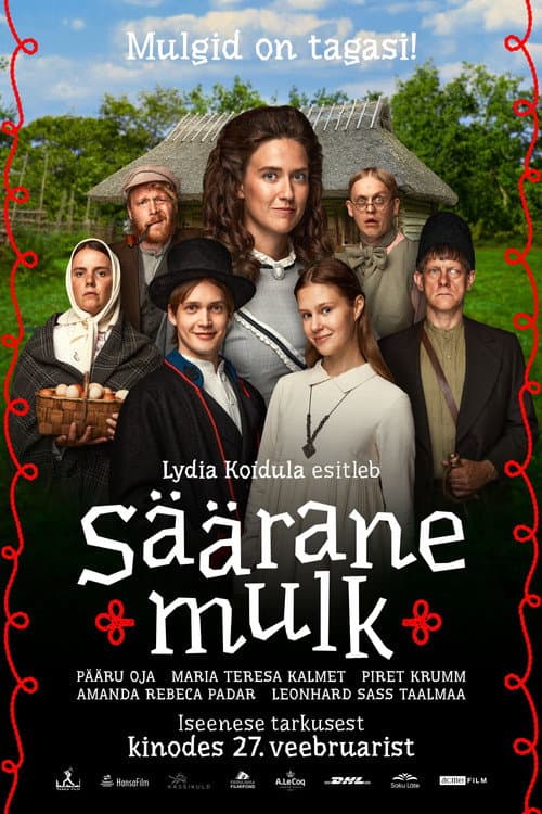 Постер: Säärane mulk