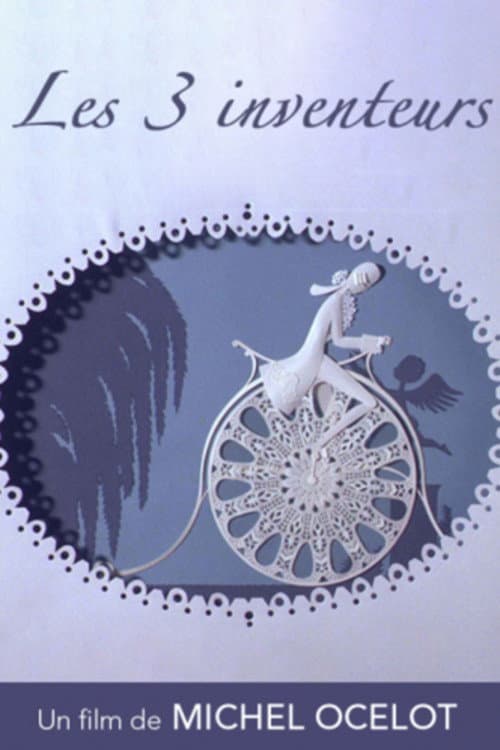 Постер: Les trois inventeurs
