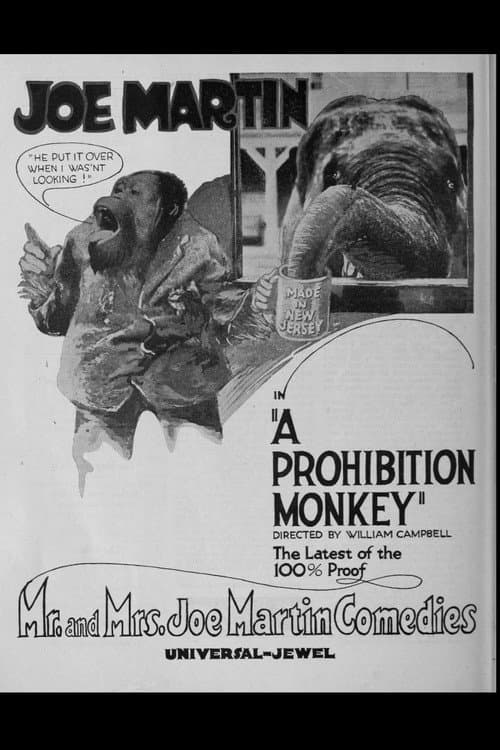 Постер: A Prohibition Monkey