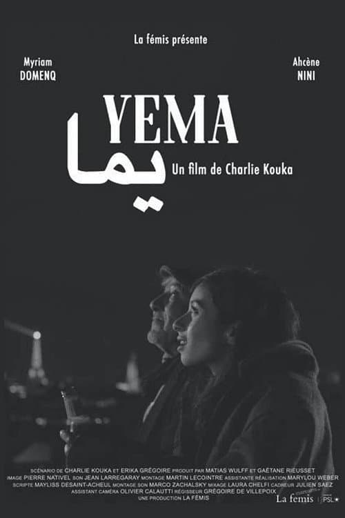Постер: Yema