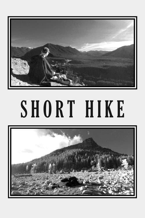 Постер: Short Hike