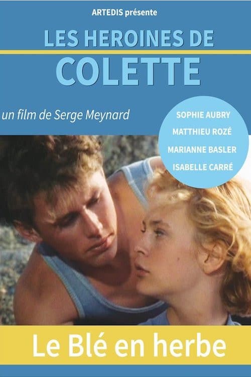 Постер: Le blé en herbe
