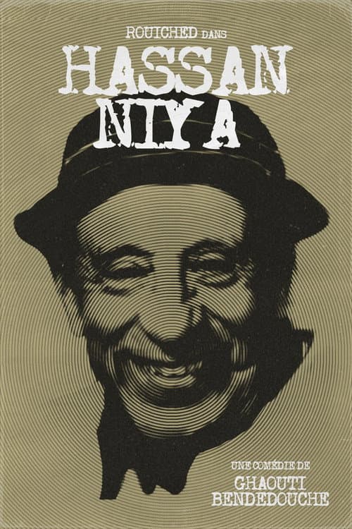 Постер: Hassan Niya (حسان النية)