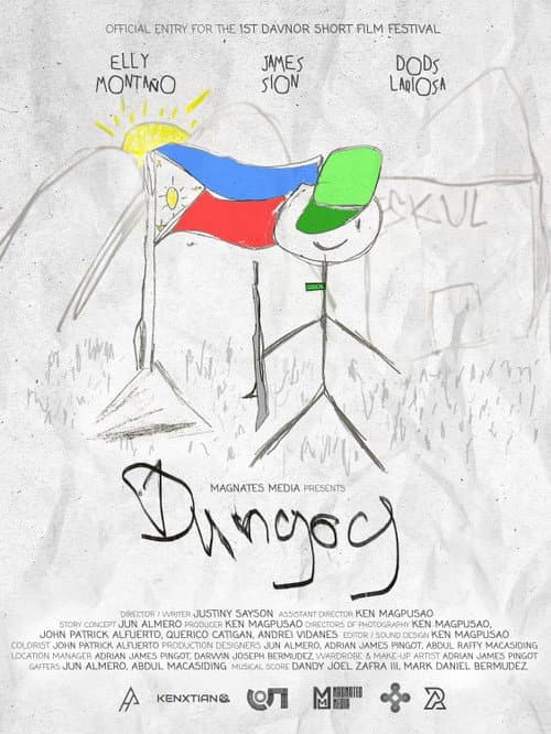 Постер: Dungog