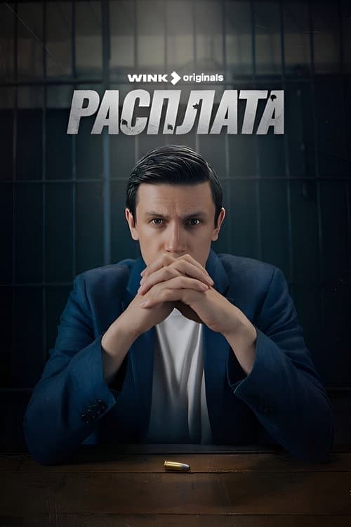 Кадр 3