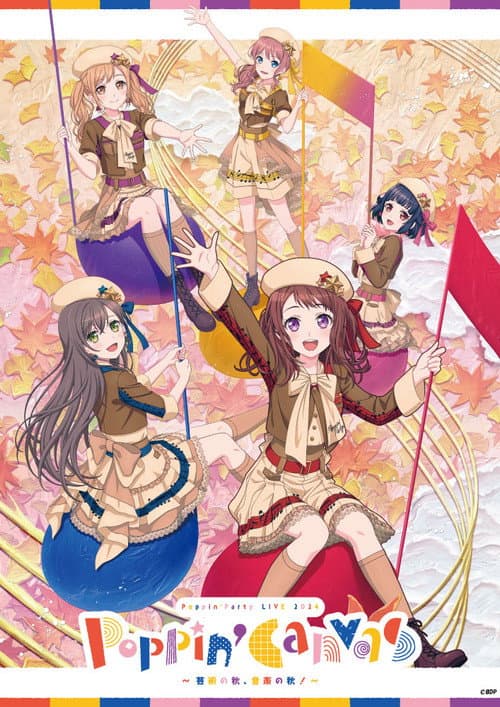 Постер: Poppin'Party LIVE 2024「Poppin'Canvas 〜芸術の秋、音楽の秋!〜」