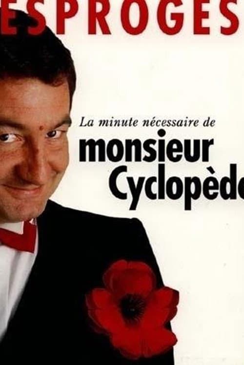 Постер: La minute nécessaire de monsieur Cyclopède
