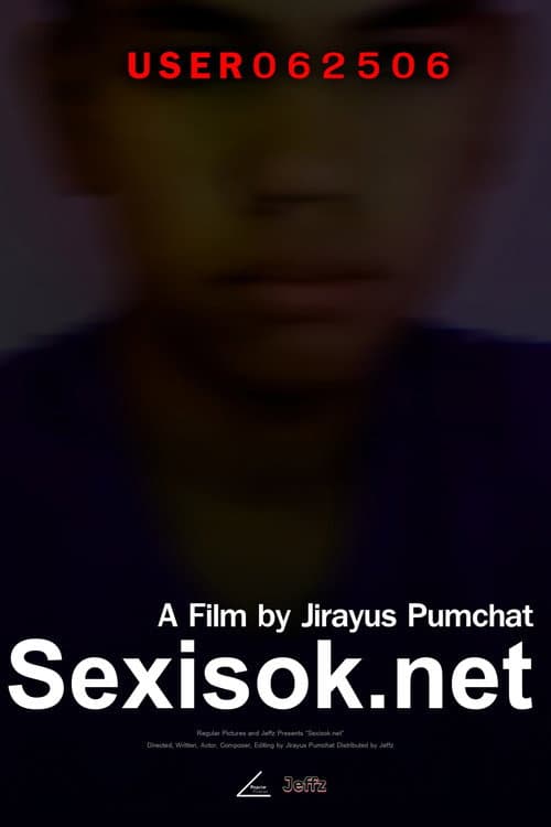 Постер: Sexisok.net