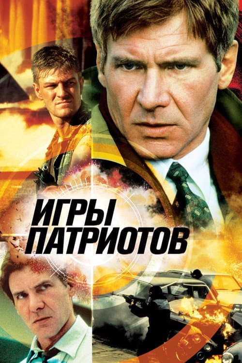 Кадр 6