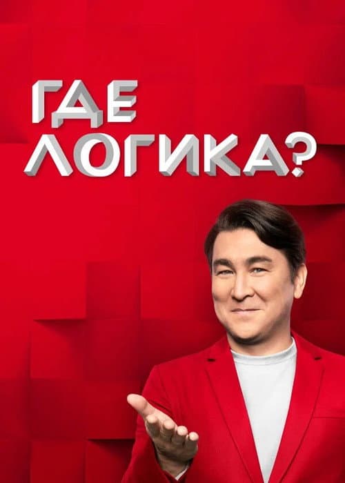 Кадр 7