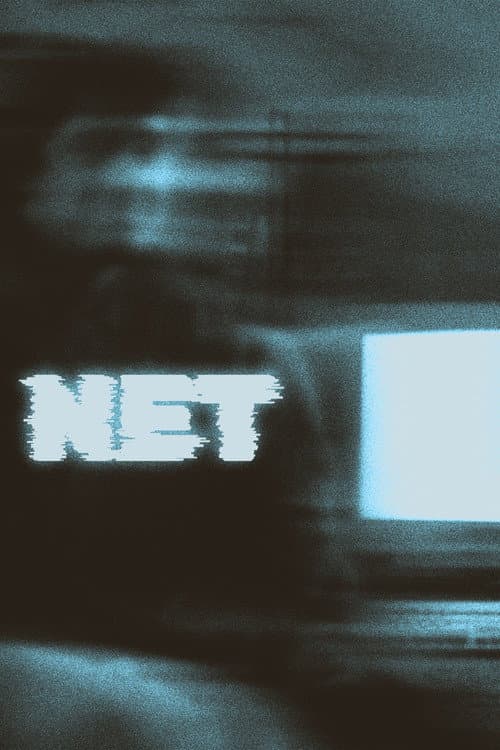 Постер: NET