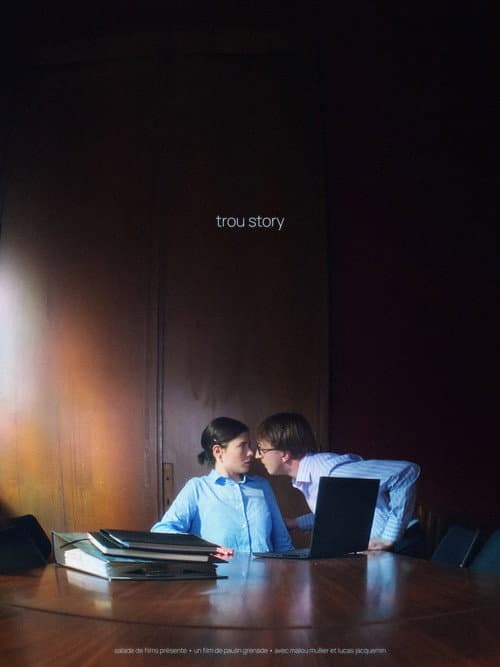 Постер: Trou story