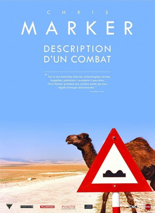 Постер: Description d'un combat