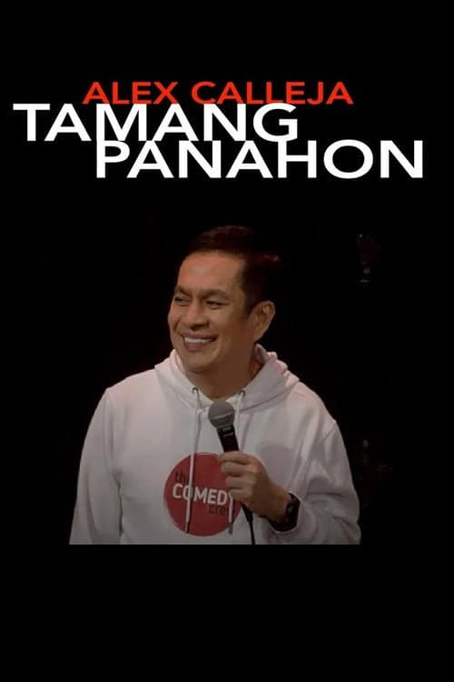 Постер: Tamang Panahon