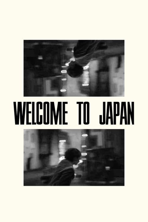 Постер: Welcome to Japan