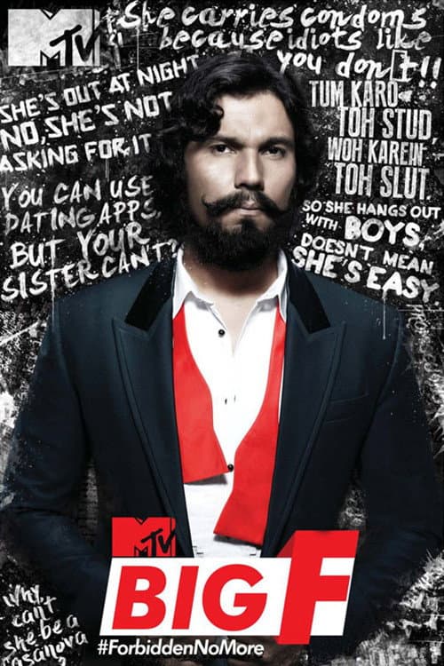 Постер: MTV Big F